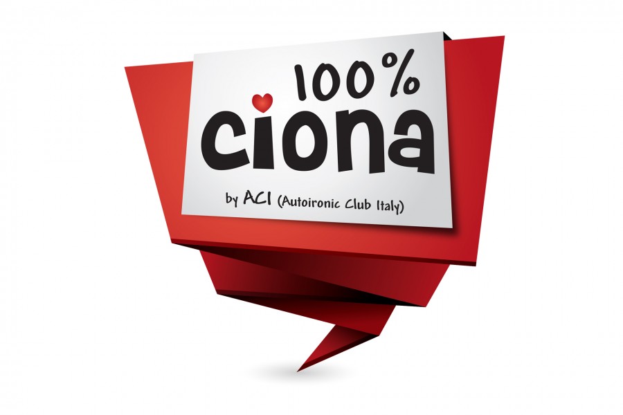 alt="SP-100-ciona_var-1.jpg"
