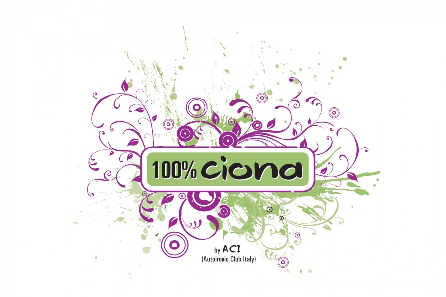alt="SP-100-ciona_var-2.jpg"
